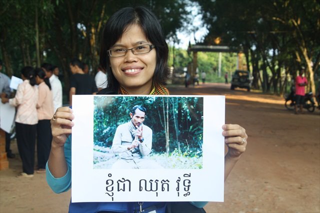 I am Chut Wutty! during Community Gathering to Mourn Chut Wutty in Koh Kong May 10-13, 2012.